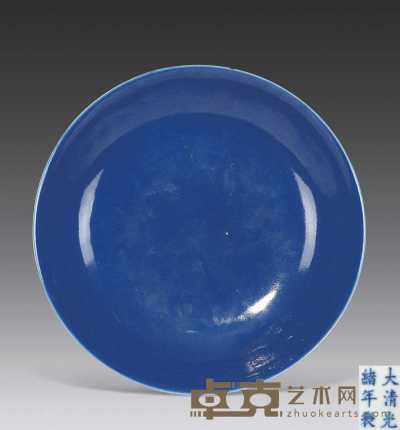 清光绪 官窑蓝釉盘 直径16.7cm